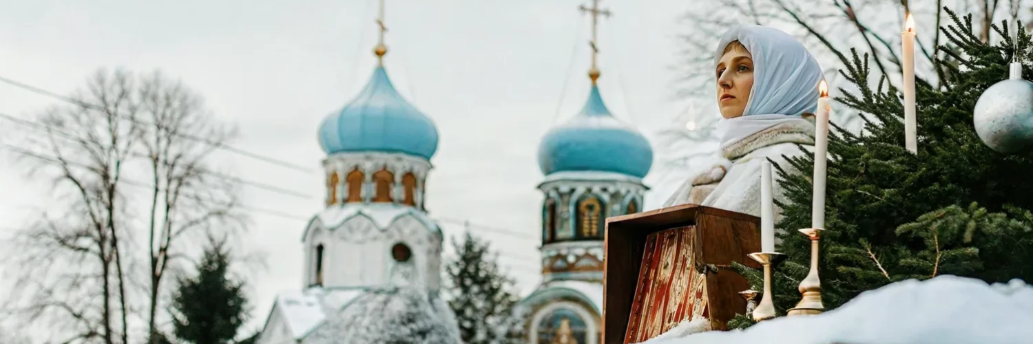 Сретение Господне в 2025 году: традиции и духовный смысл праздника