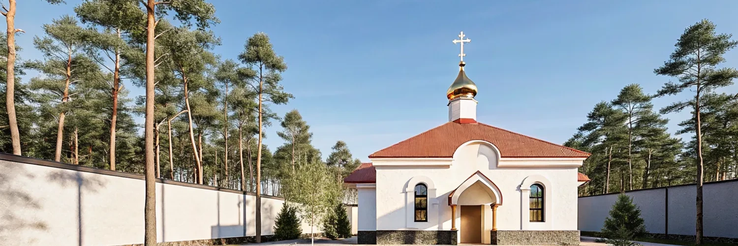 Усекновение главы Иоанна Предтечи в 2025 году: история и традиции праздника