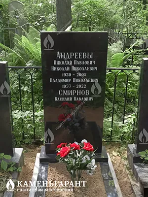 Фото памятника на могилу Стандарт