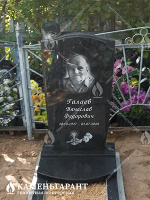 Фото памятника на могилу Памятник по индивидуальному проекту