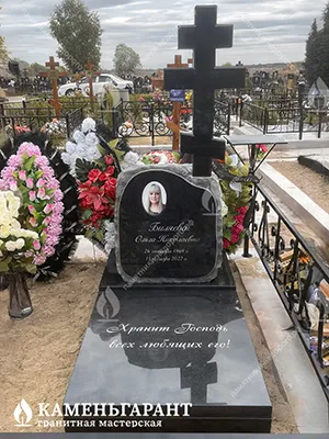 Фото памятника на могилу Памятник по индивидуальному проекту