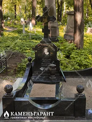 Фото памятника на могилу Памятник по индивидуальному проекту