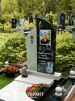 Фото памятника на могилу Судьба