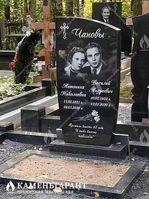 Фото памятника на могилу Конус 3