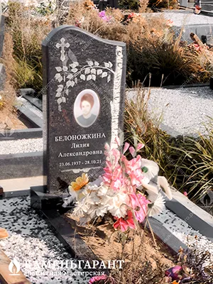 Фото памятника на могилу Волна