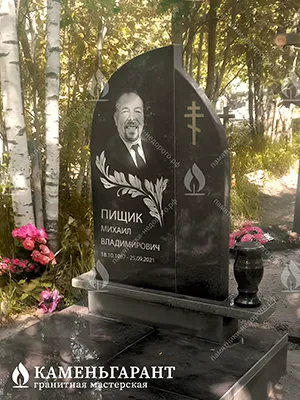 Фото памятника на могилу Судьба