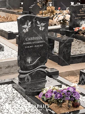 Фото памятника на могилу Гармония 1