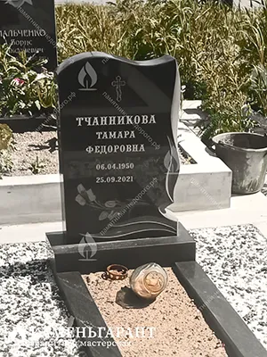 Фото памятника на могилу Памятник по индивидуальному проекту