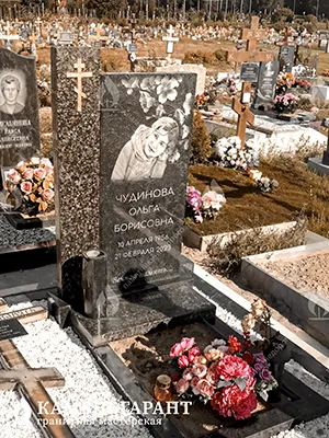 Фото памятника на могилу Памятник по индивидуальному проекту