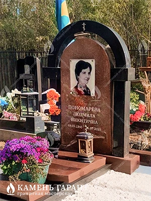 Фото памятника на могилу Арка