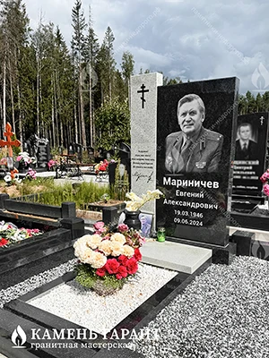 Фото памятника на могилу Память 8